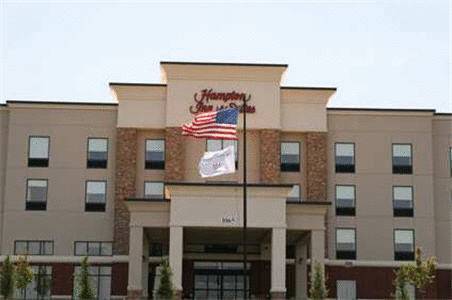 Hampton Inn & Suites Lebanon 