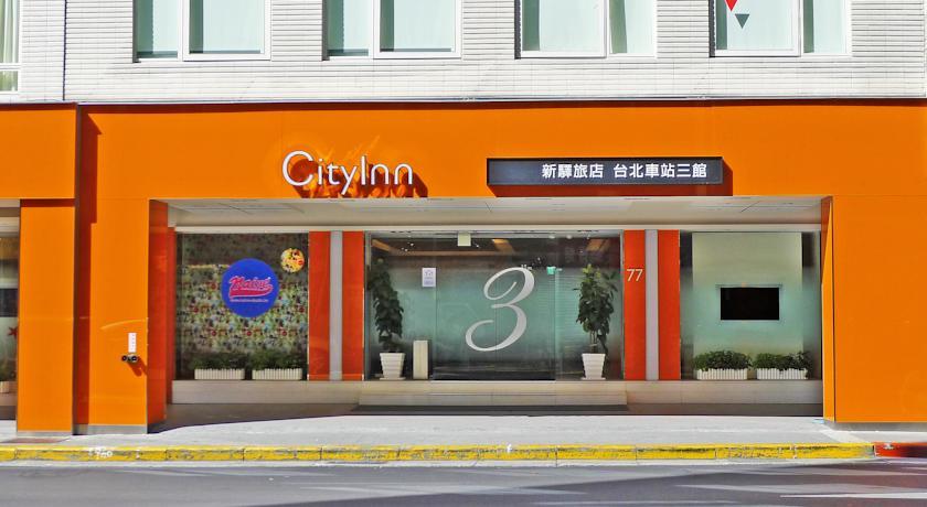 CityInn Hotel Taipei Station Branch III 新驿旅店台北车站三馆