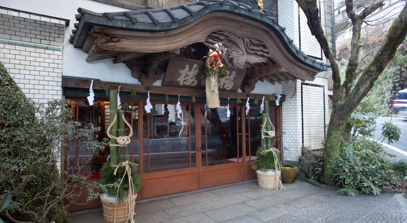 Ryokan Fukuzumiro 箱根福住楼酒店