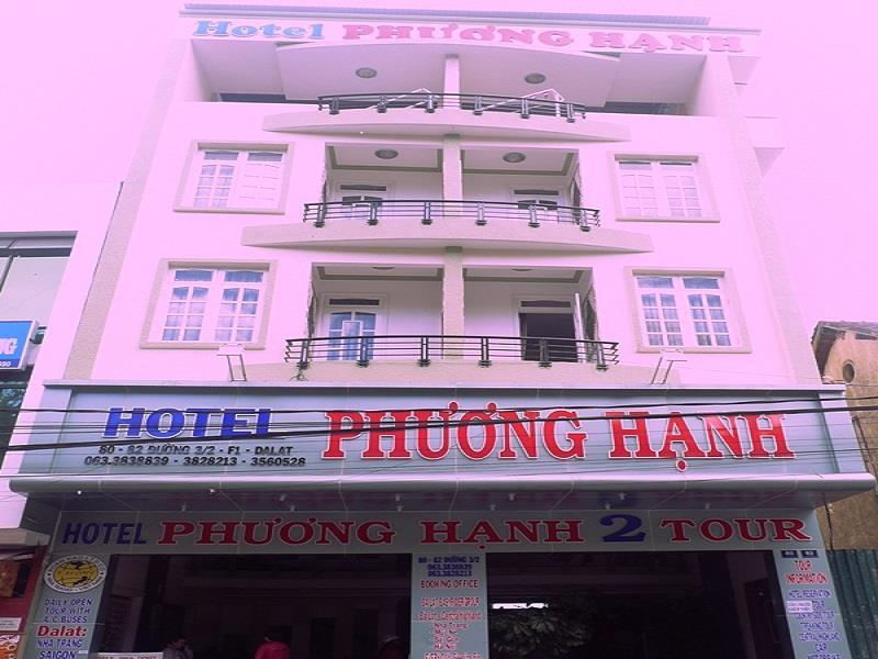 Phuong Hanh II Hotel 芳函酒店II