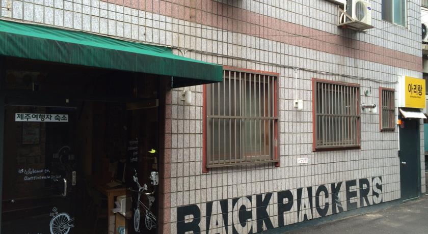Backpackers in Jeju City Center 