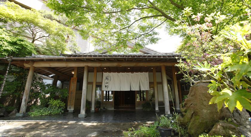 Aso Uchinomaki Onsen Sozankyo 阿蘇内牧温泉　蘇山郷