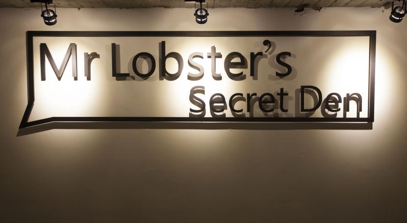 Mr Lobsters Secret Den Design Hostel 龙虾先生青年旅馆