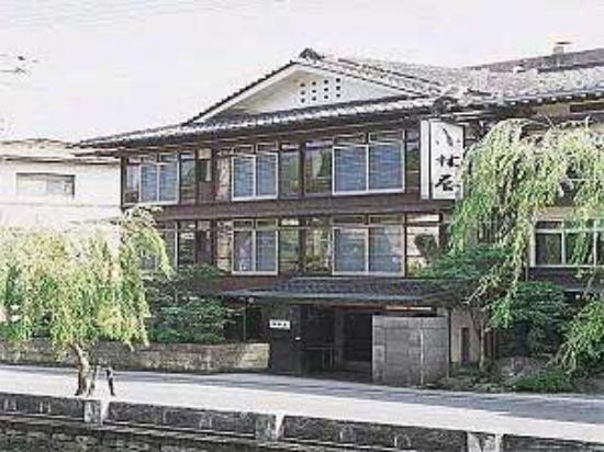  Kobayashiya 小林屋