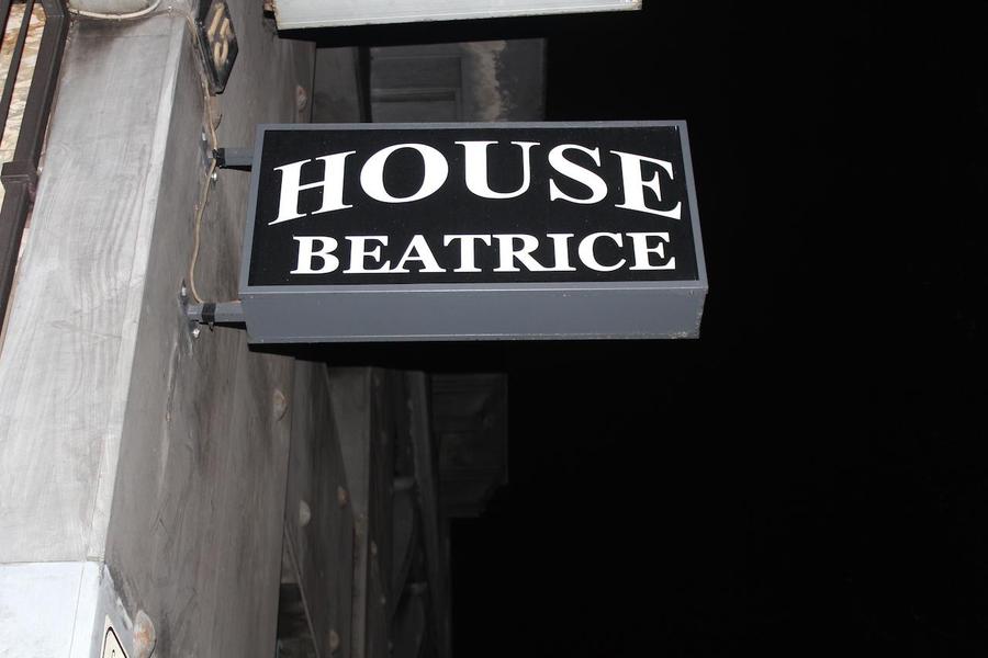 House Beatrice Milano 豪斯比阿特丽斯米兰酒店