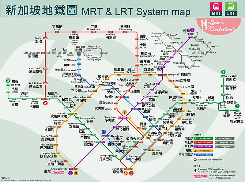 新加坡地铁smrt介绍及各种交通票卡与票价